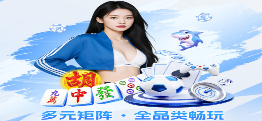 Yomi匿名聊天界面展示 - 同城陌生人随机聊天